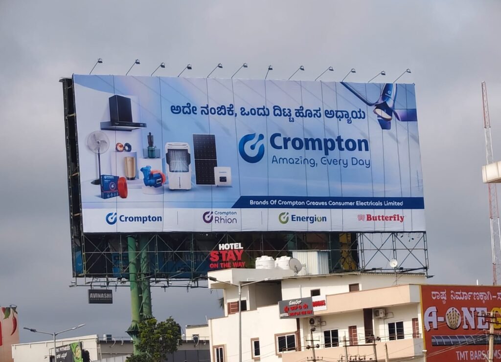 Crompton Brings its New Brand Transformation to the Streets Across Key Markets Crompton Brings its New Brand Transformation to the Streets Across Key Markets
