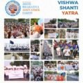Akhil Bharatiya Adhyatmik Samiti (ABAS) Brings Vishwa Shanti Yatra 2026 – Unites Bharat in a Celebration of Peace, Diversity and One Humanity