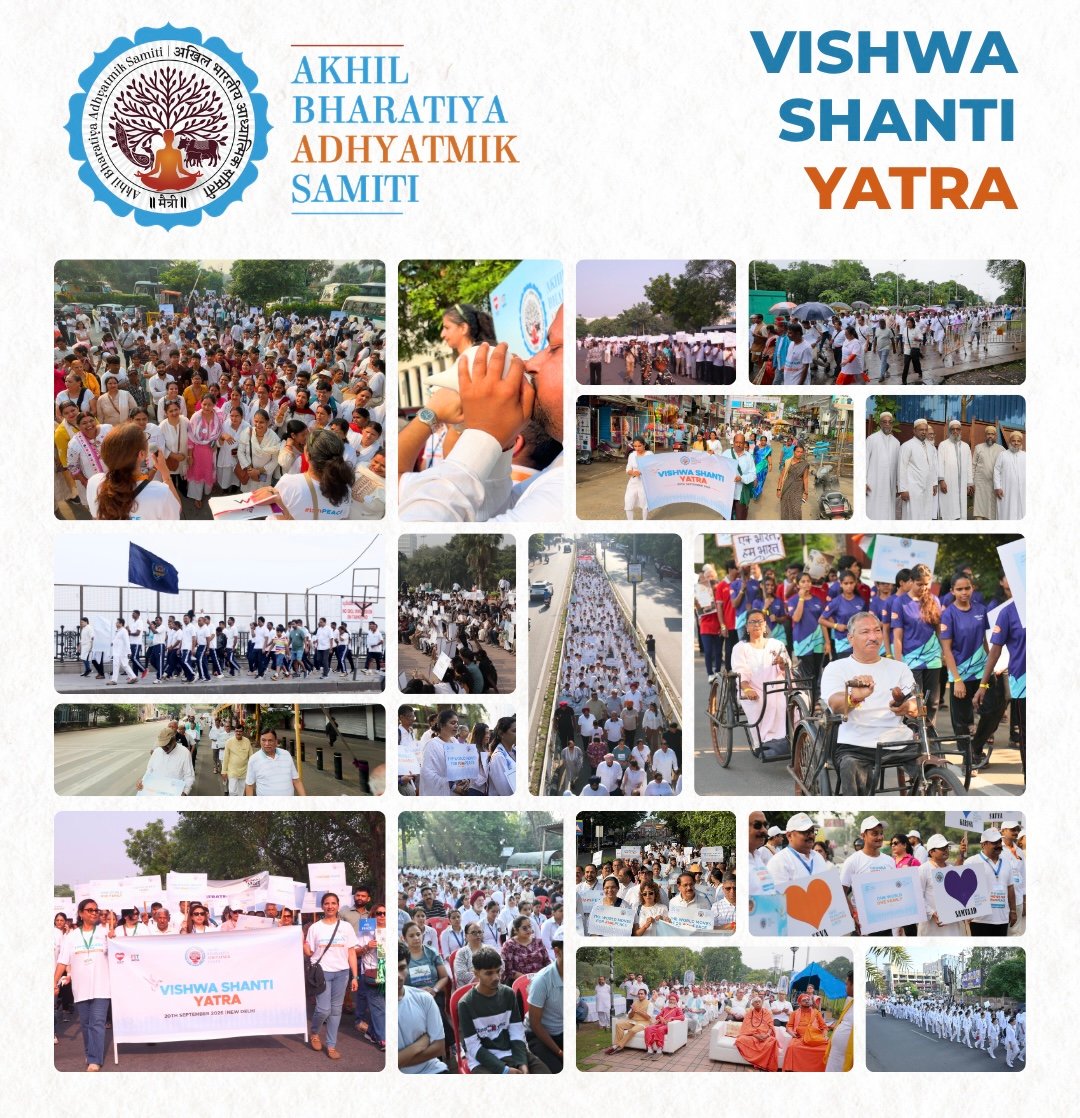 Akhil Bharatiya Adhyatmik Samiti (ABAS) Brings Vishwa Shanti Yatra 2026 - Unites Bharat in a Celebration of Peace, Diversity and One Humanity Akhil Bharatiya Adhyatmik Samiti (ABAS) Brings Vishwa Shanti Yatra 2026 – Unites Bharat in a Celebration of Peace, Diversity and One Humanity