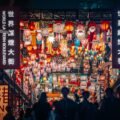 HKTB Launches First-Ever "International Lantern Spectacular" at Victoria Park