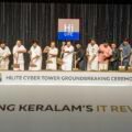 Keralam CM V. D. Satheesan Performs Groundbreaking for HiLITE Cyber Tower in Calicut