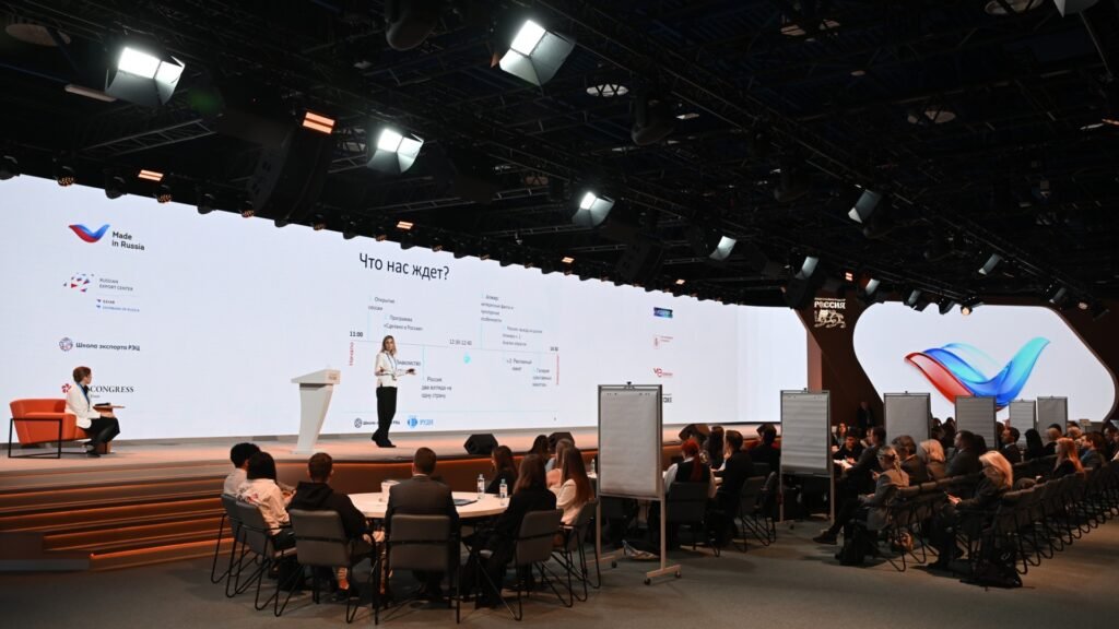 High Tech to Be the Main Theme of the "Made in Russia" Forum High Tech to Be the Main Theme of the "Made in Russia" Forum